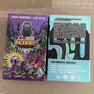 Gas House Packwoods 2G Dual V3 Gas House Packwoods 2G Dual V3